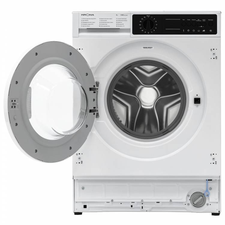 Встраиваемая стиральная машина Fornelli KALISA 1400 8K WHITE