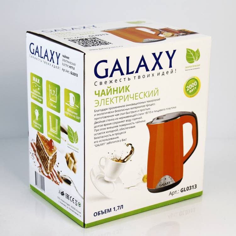 Чайник электрический Galaxy GL 0313